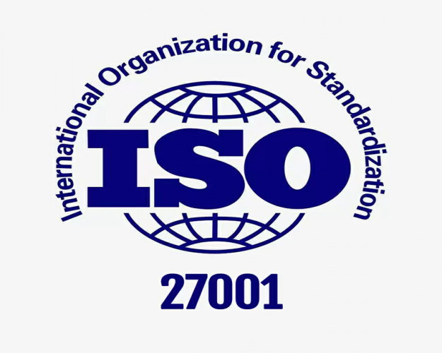 ISO27001 博山信息安全管理体系