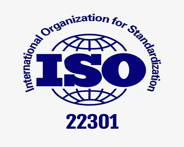 ISO22301 饶河业务连续性管理体系