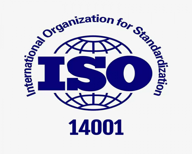 ISO14001 太平环境管理体系