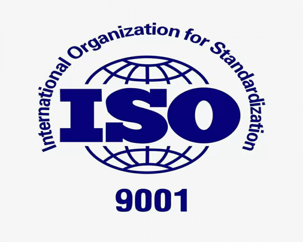 ISO9001 内蒙古质量管理体系