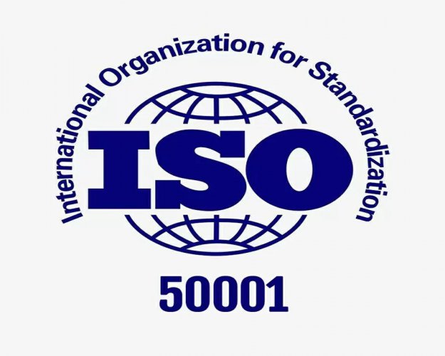 ISO50001 襄阳能源管理体系