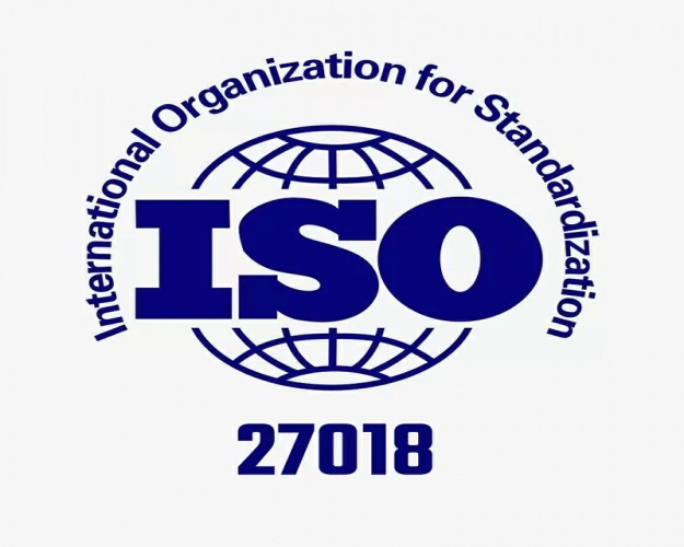 ISO27018 常宁公有云隐私保护体系